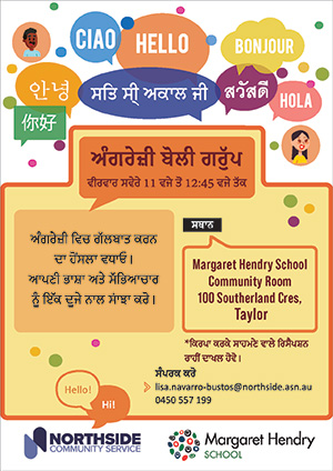 Conversation Exchange Flyer - Punjabi Version