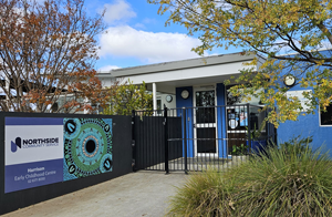 Centre de la petite enfance Harrison